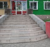 Сдам Помещение, Центр, Красная линия