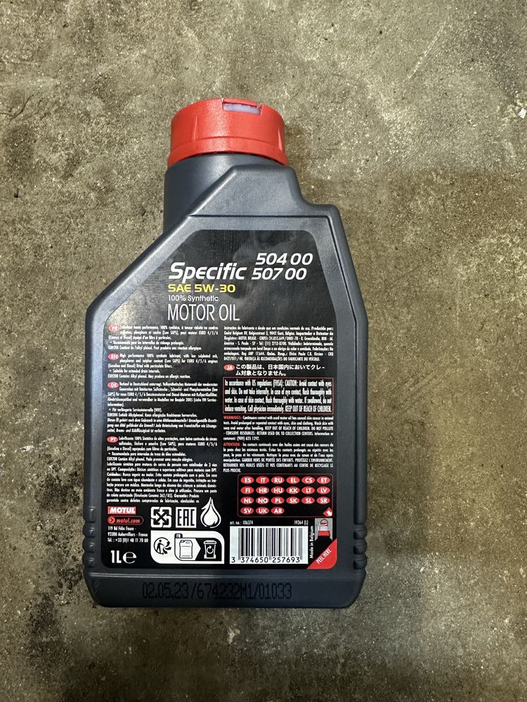 Масло моторное motul specific 5w30