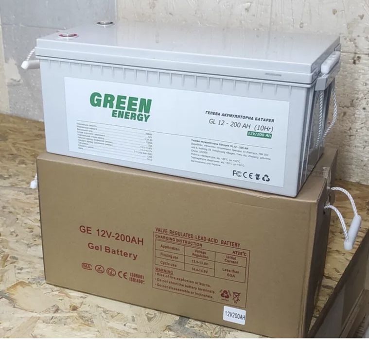 Акумулятор гелевий 200 ah.