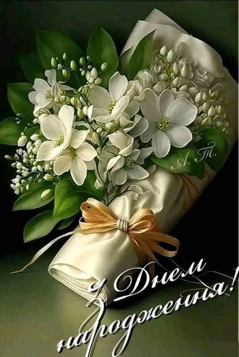 Допомога з виконанням домашніх завдань