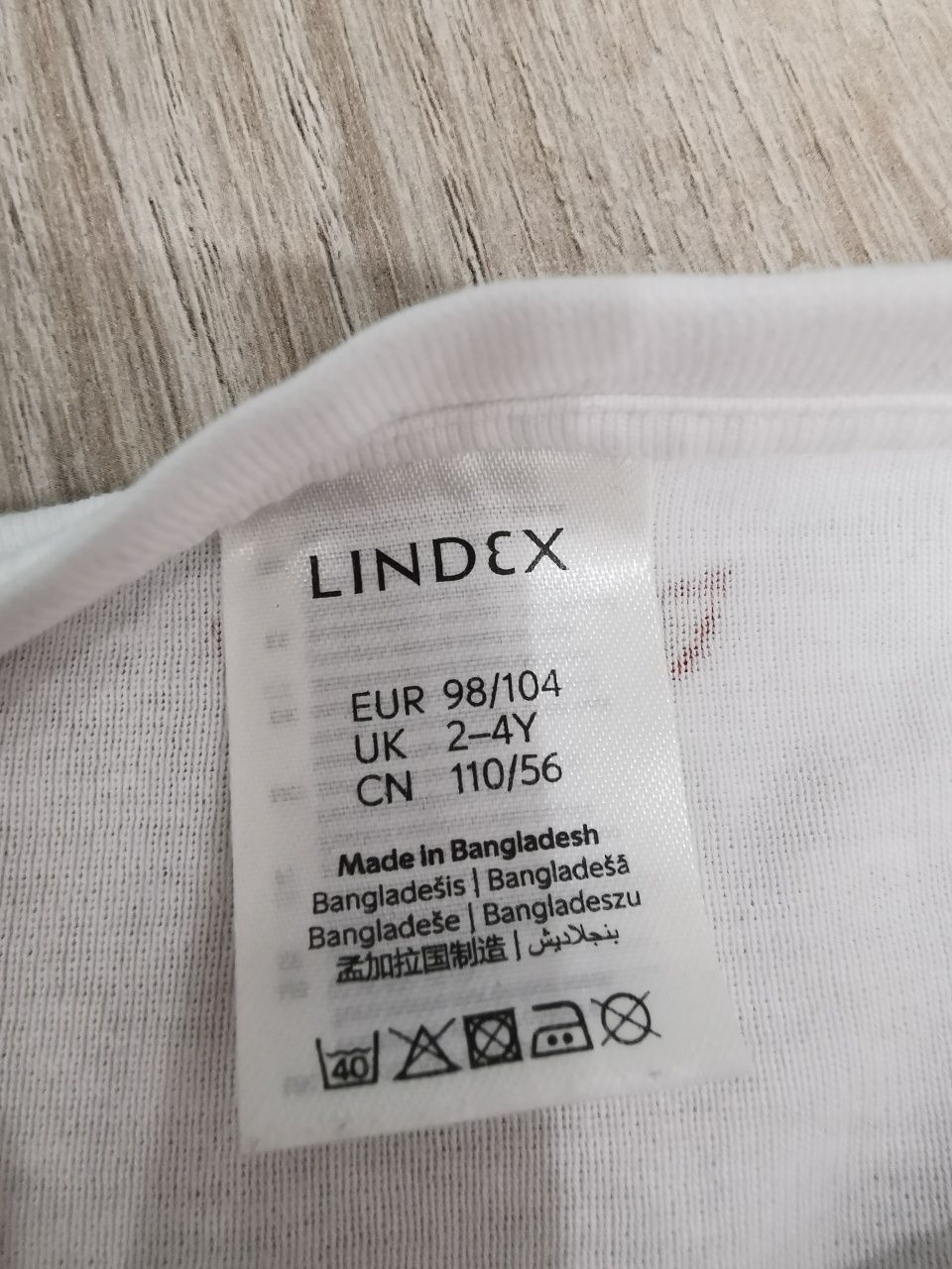 Piżama Lindex 98/104