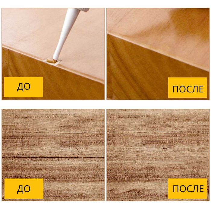 Жидкий воск , рідкий віск для ремонта мебели , паркета и пр