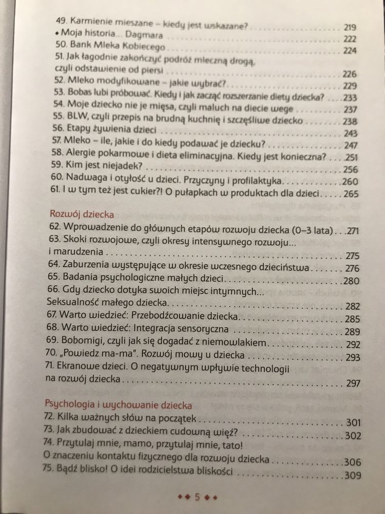 Mamy dla mamy i taty. Macierzyństwo - jak to się teraz robi? TOM 2.