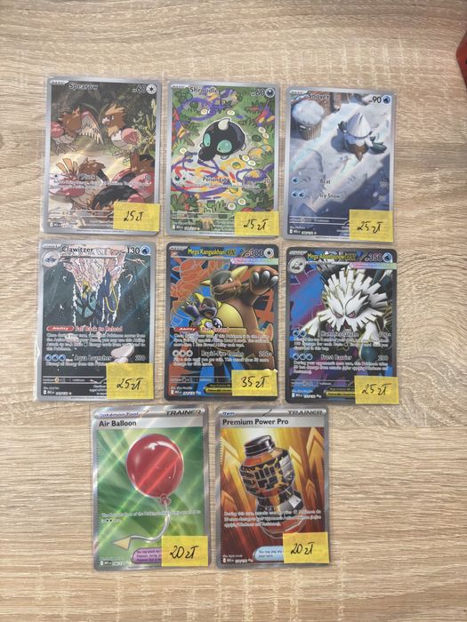 Karty pokemon tcg Mega Evolution