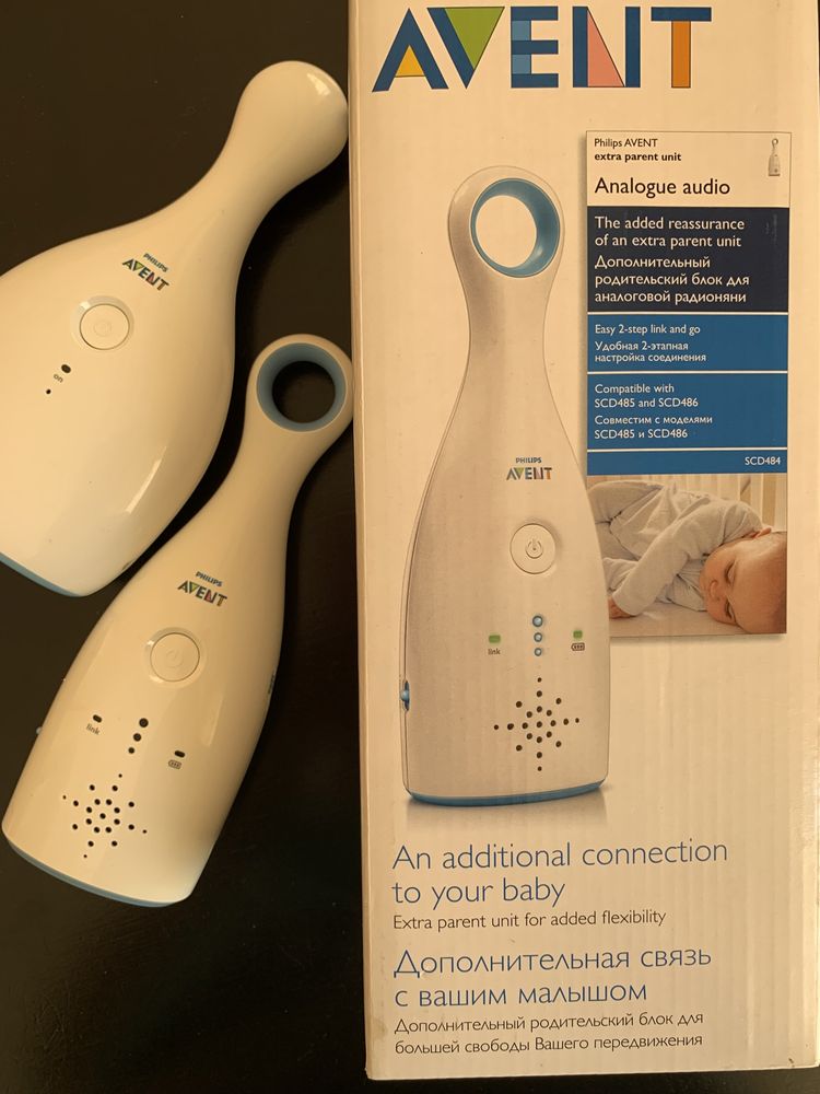 Радионяня "Philips Avent SCD484 с дополнительным родительским блоком