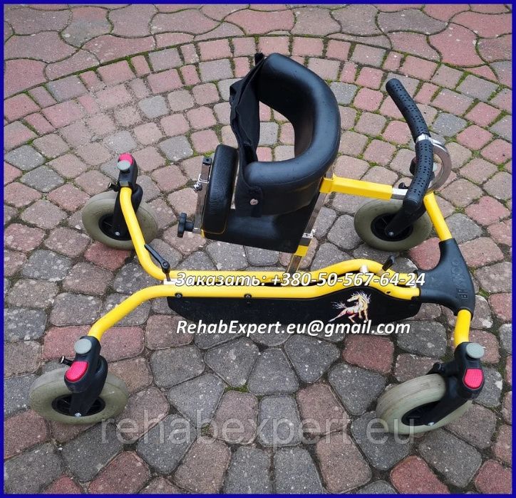 Ходунки для детей с ДЦП R82 Bronco Gait Trainer