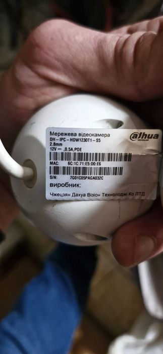 Мережева відеокамера Dahua DH-IPC-HDW1230T1-S5 (2.8 мм)