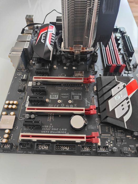 Sprzedam zestaw gigabyte GA-Z170X Gaming 5 + i7-6700K + chłodzenie
