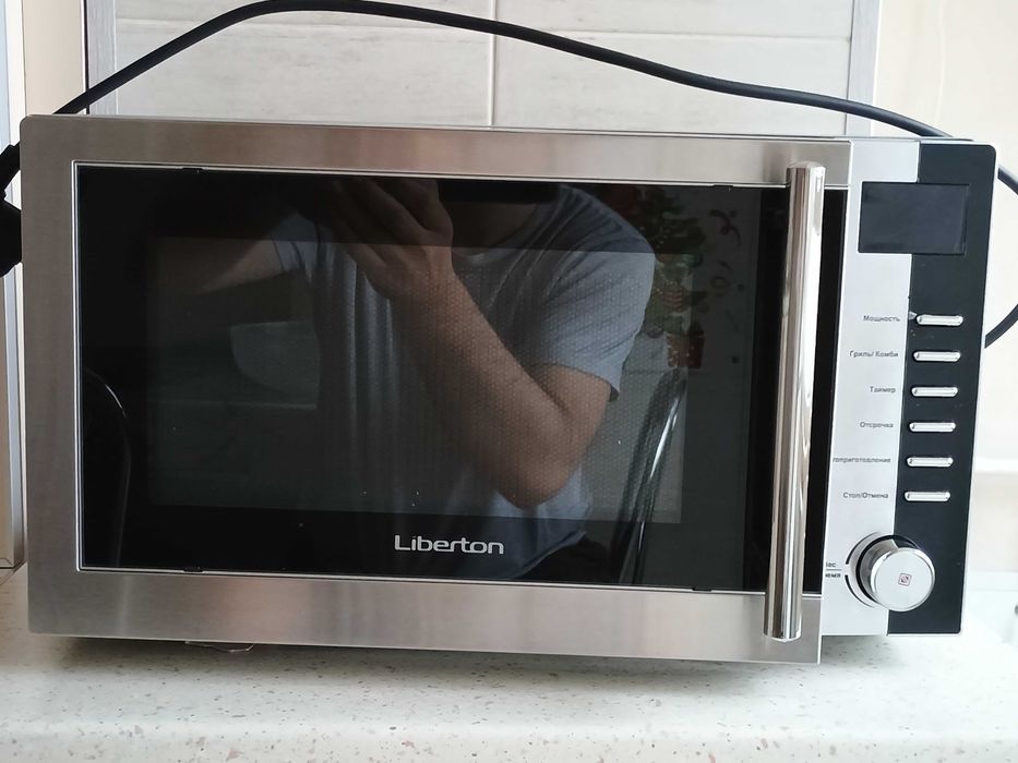 Мікрохвильова піч Liberton LMW 2010-ESDG