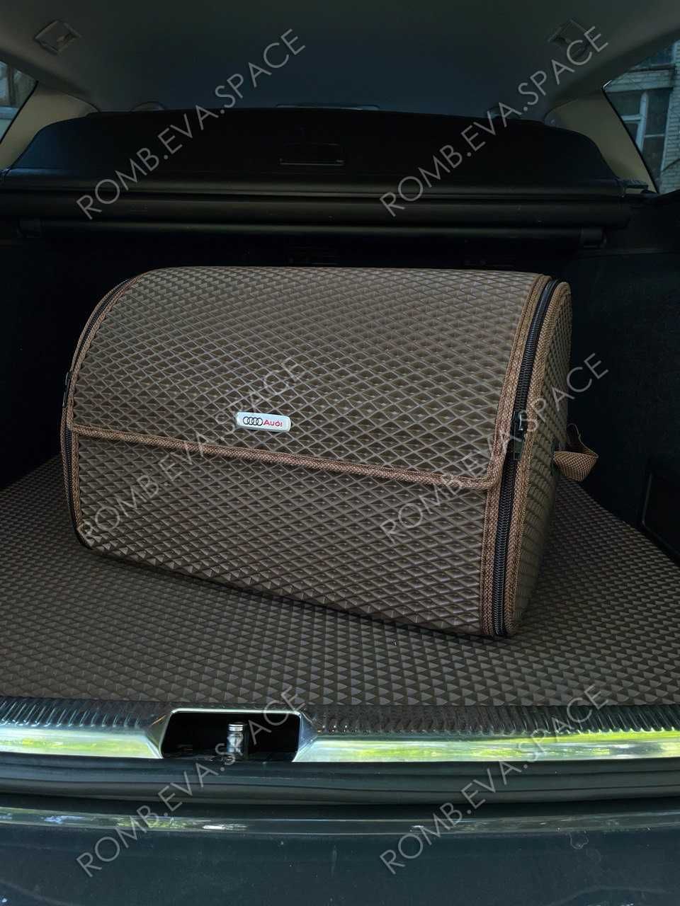 EVA органайзер в багажник авто (сумка / саквояж)