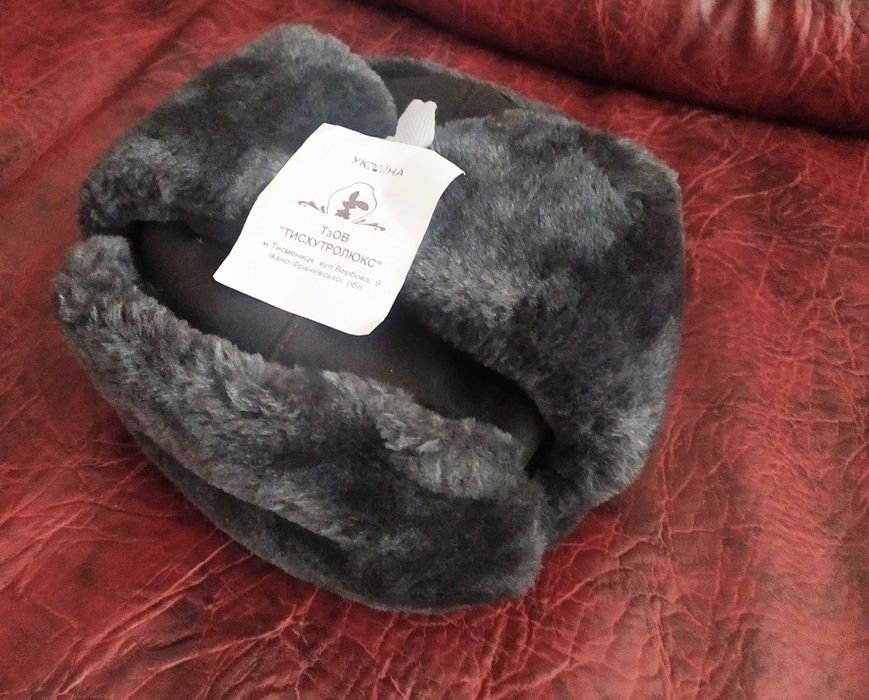 Шапка-ушанка «Тисхутролюкс» (56 р.)