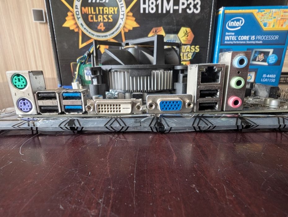 Komplet: MSI H81M-P33 + i5-4460 + 16GB RAM DDR3