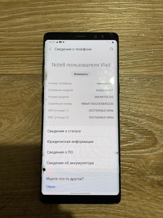 Samsung Galaxy Note 8 (6/64 gb) 2 sim - Black