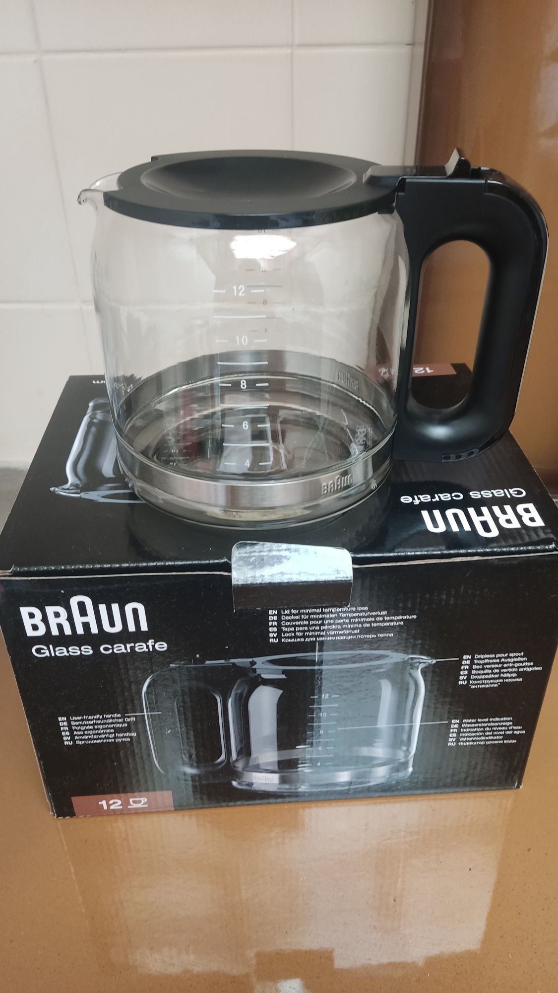 Copo Máquina de Café Braun