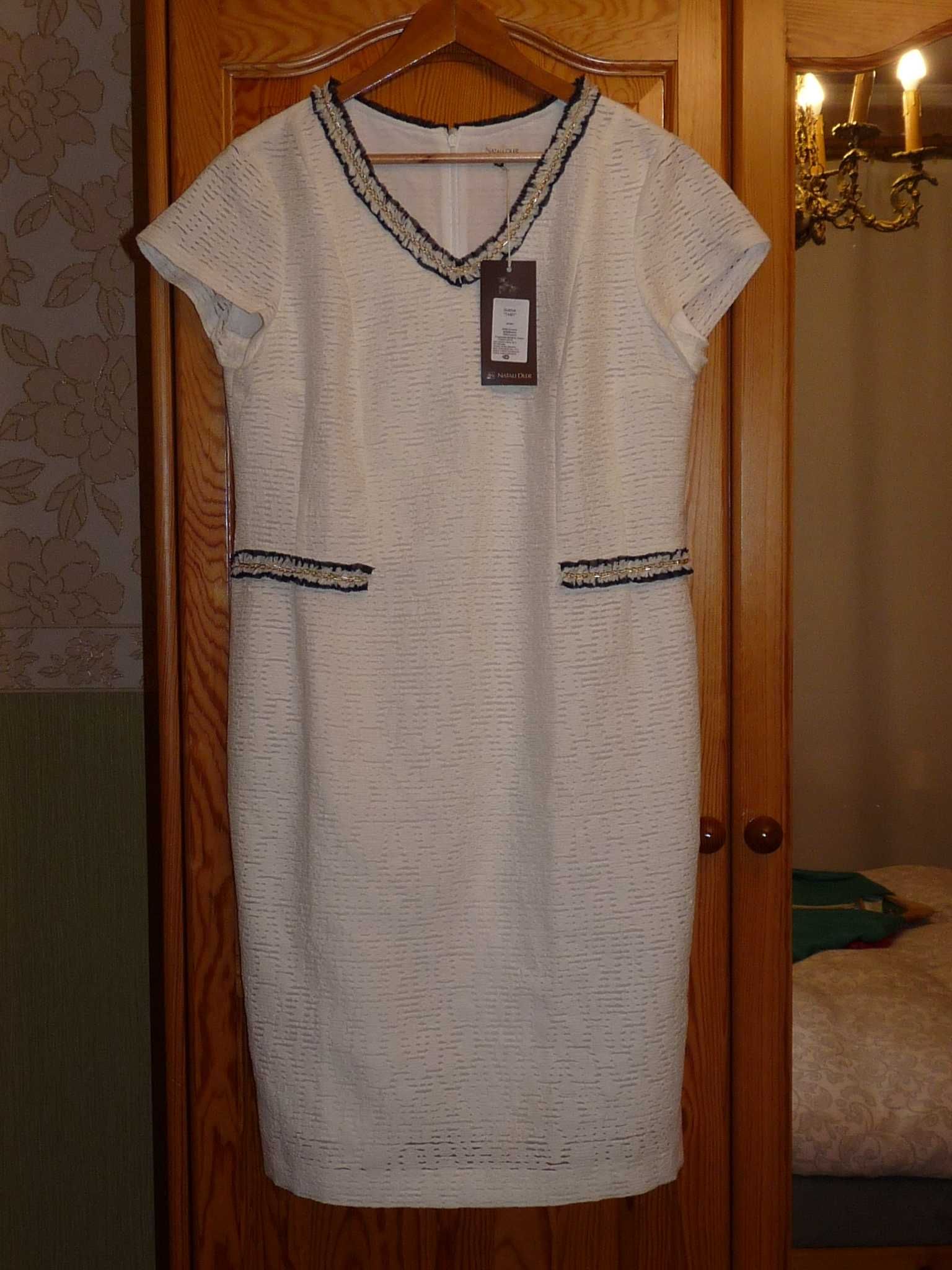 NATALI DLER luksusowa nowa sukienka 42/XL