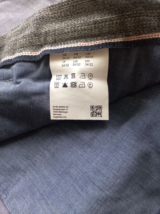 Штани чоловічі Hugo Boss.