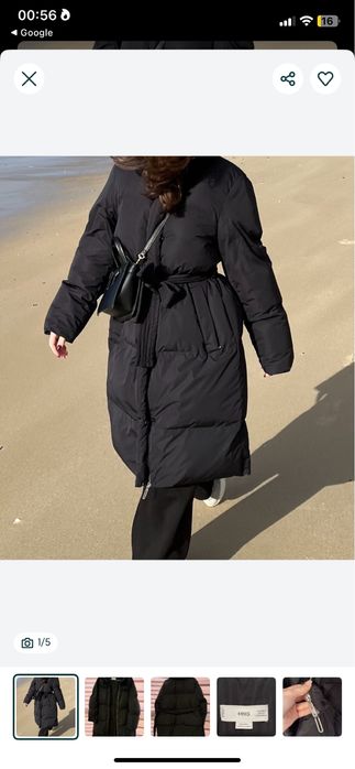 Пальто пуховик Mango