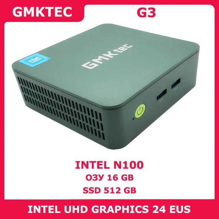 Міні ПК GMKtec G3 mini PC / Intel N100 / 16 Gb DDR4 / 512 Gb / WIFI 6