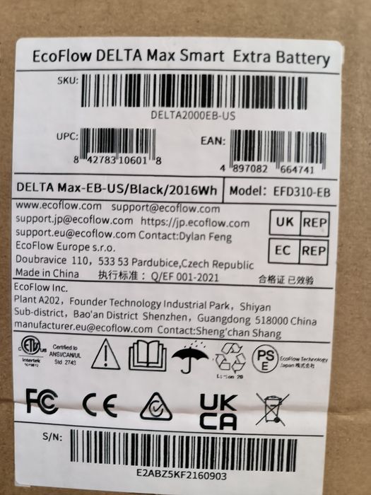 Додаткова батарея ECOFLOW 2016 Вт/год резервної енергії