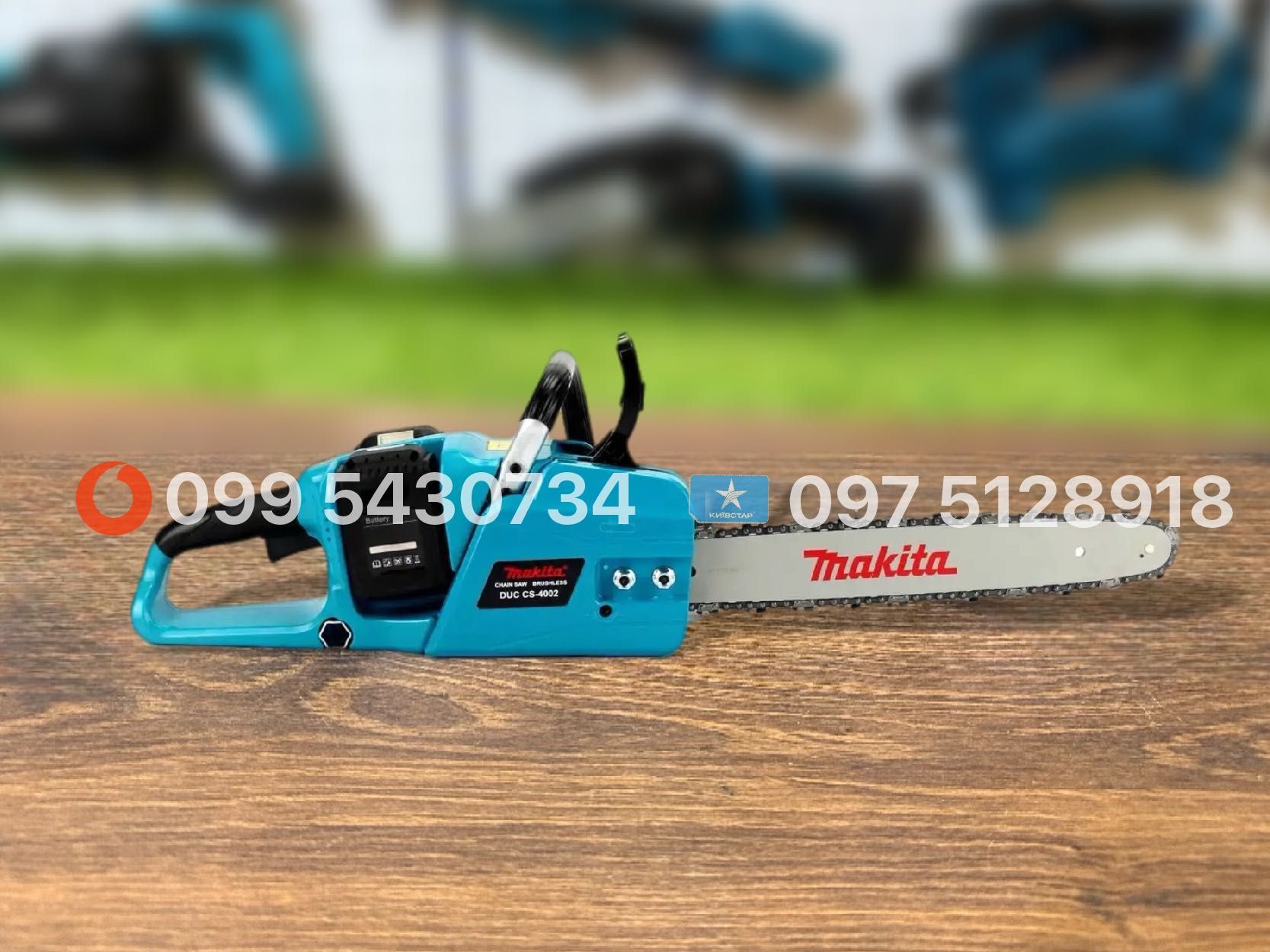 Акумуляторна ланцюгова пила Makita CS-4002 20V 5Ah сучкоріз гілкоріз