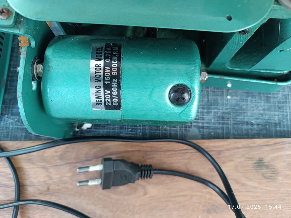 Оверлок shunfa GN1-2D