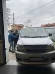 Аренда авто почасово