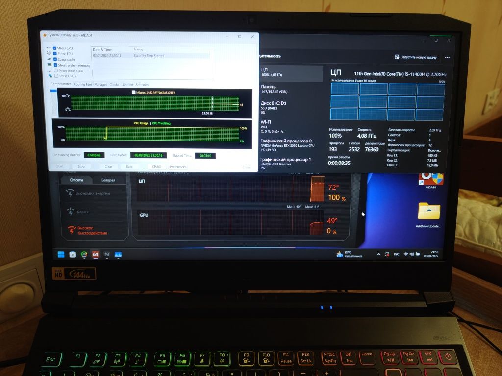 Aser nirto 5 / rtx 3060 / i5 /озу 16gb /ssd 512