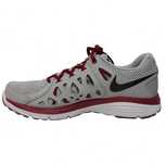 W 100% ORYGINALNE: NIKE Dual Fusion Run 2. ZA PÓŁDARMO !!! NOWE !!!