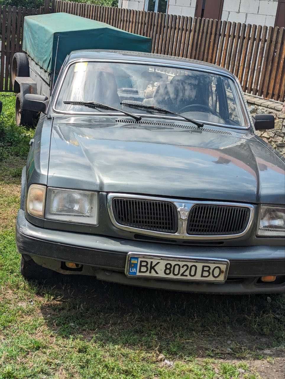ГАЗ-3110 Волга з причепом