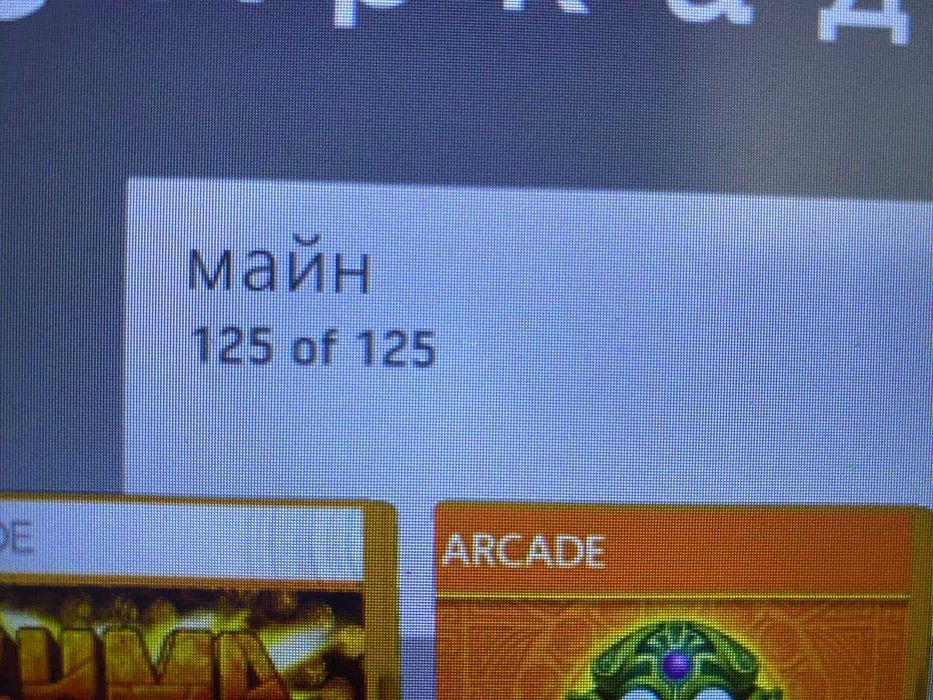 XBOX 360 Slim , Freeboot , 1TB пам'яті