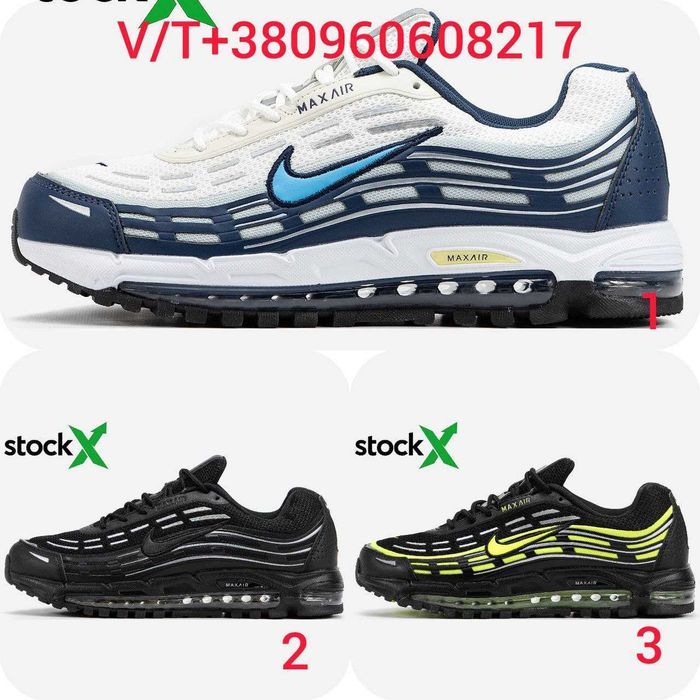 Чоловічі Кросівки Nike Air Max TL 2.5 40-45 (Без Предоплати)