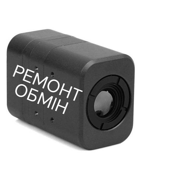CADDX 640, 383, 256. Ремонт та перевірка FPV камер