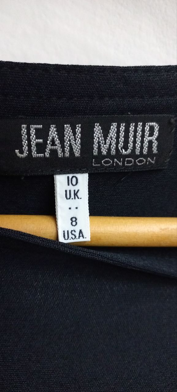 Вінтажна сукня від Jean Muir