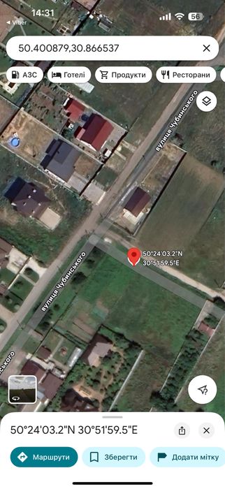 Продам земельну ділянку 9 сотих,під БУДІВНИЦТВО,вул.Войтюка,15кмКиїв