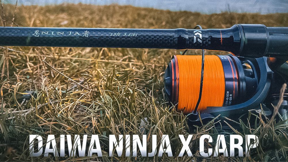 Удилище карповое Daiwa Ninja X Carp. Вудлище коропове Daiwa Cast`Izm