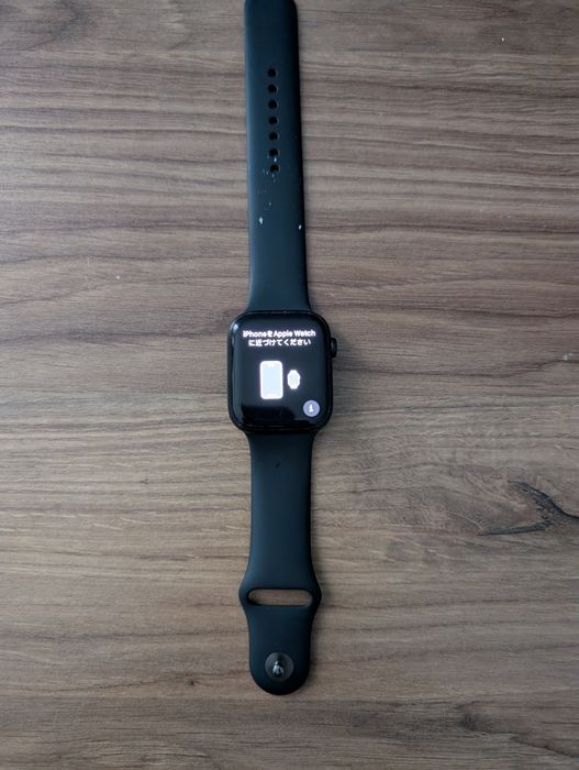 Apple watch 9 zablokowany icloud