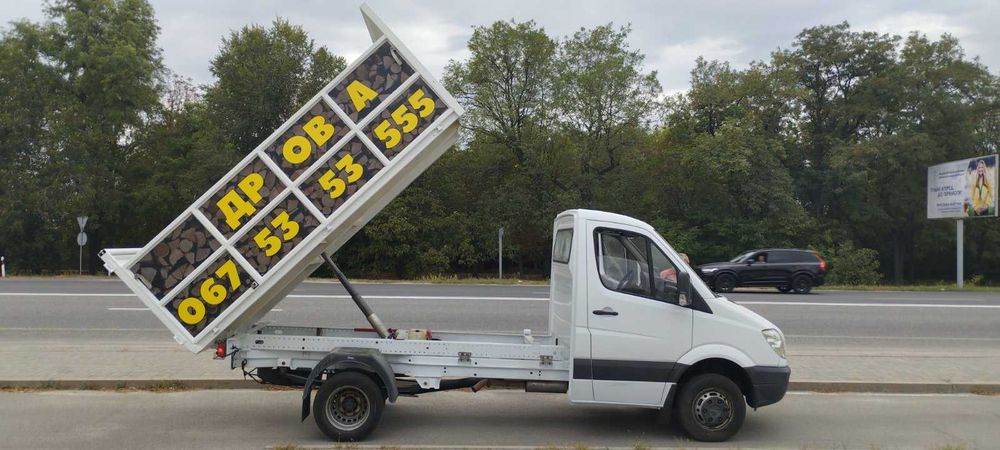 Продам дрова твердых пород.