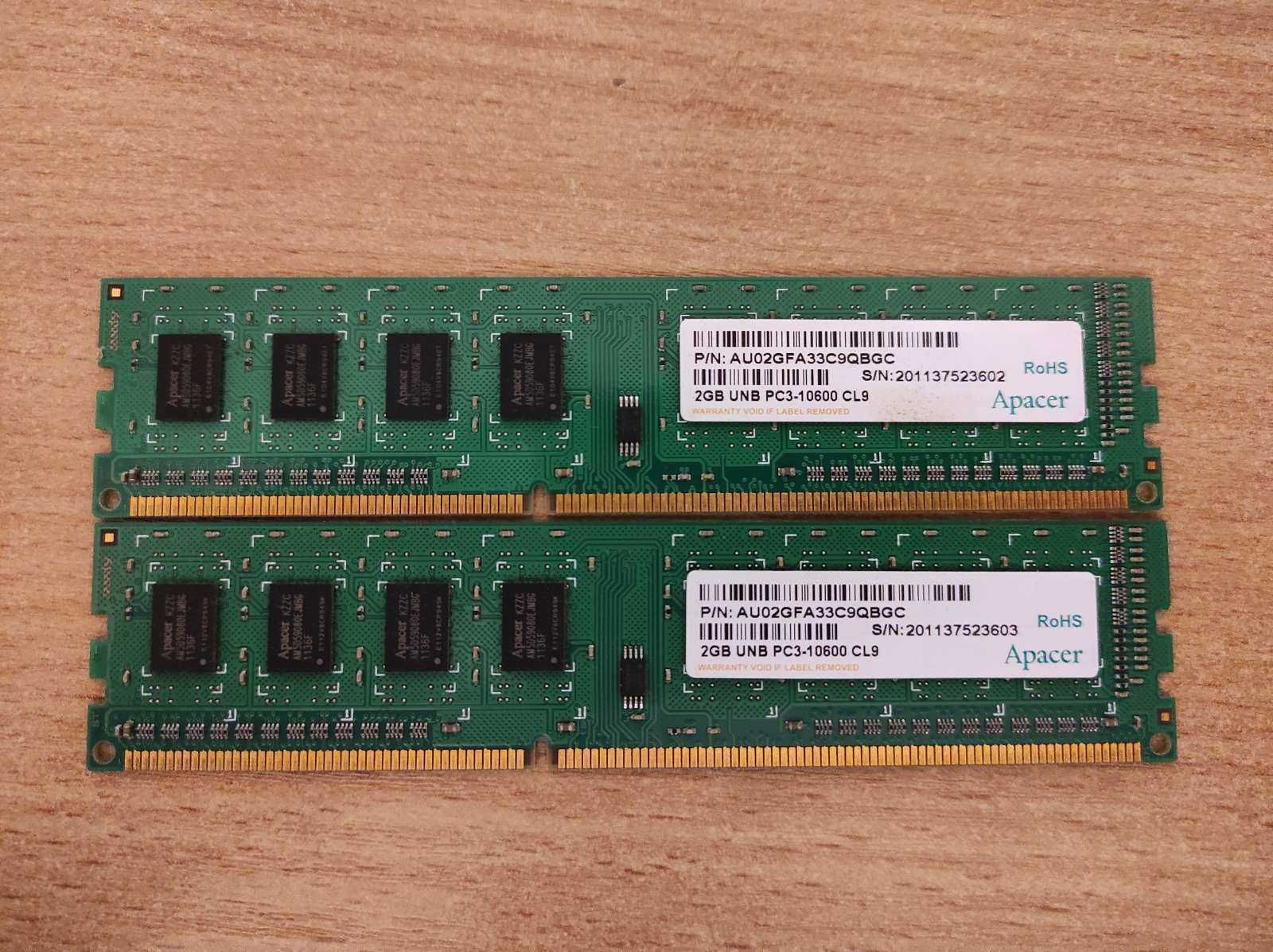 Оперативная память Apacer DIMM 2Gb DDR3-1333MHz PC3-10600 CL9
