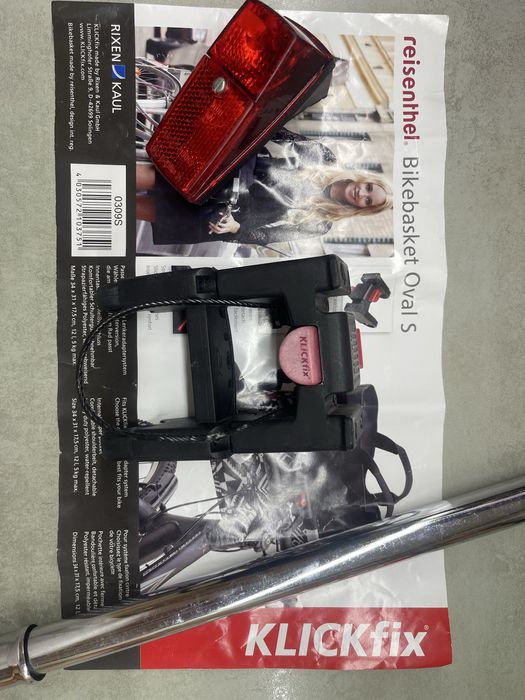 Продам  кріплення на кермо KLICKfix ,..