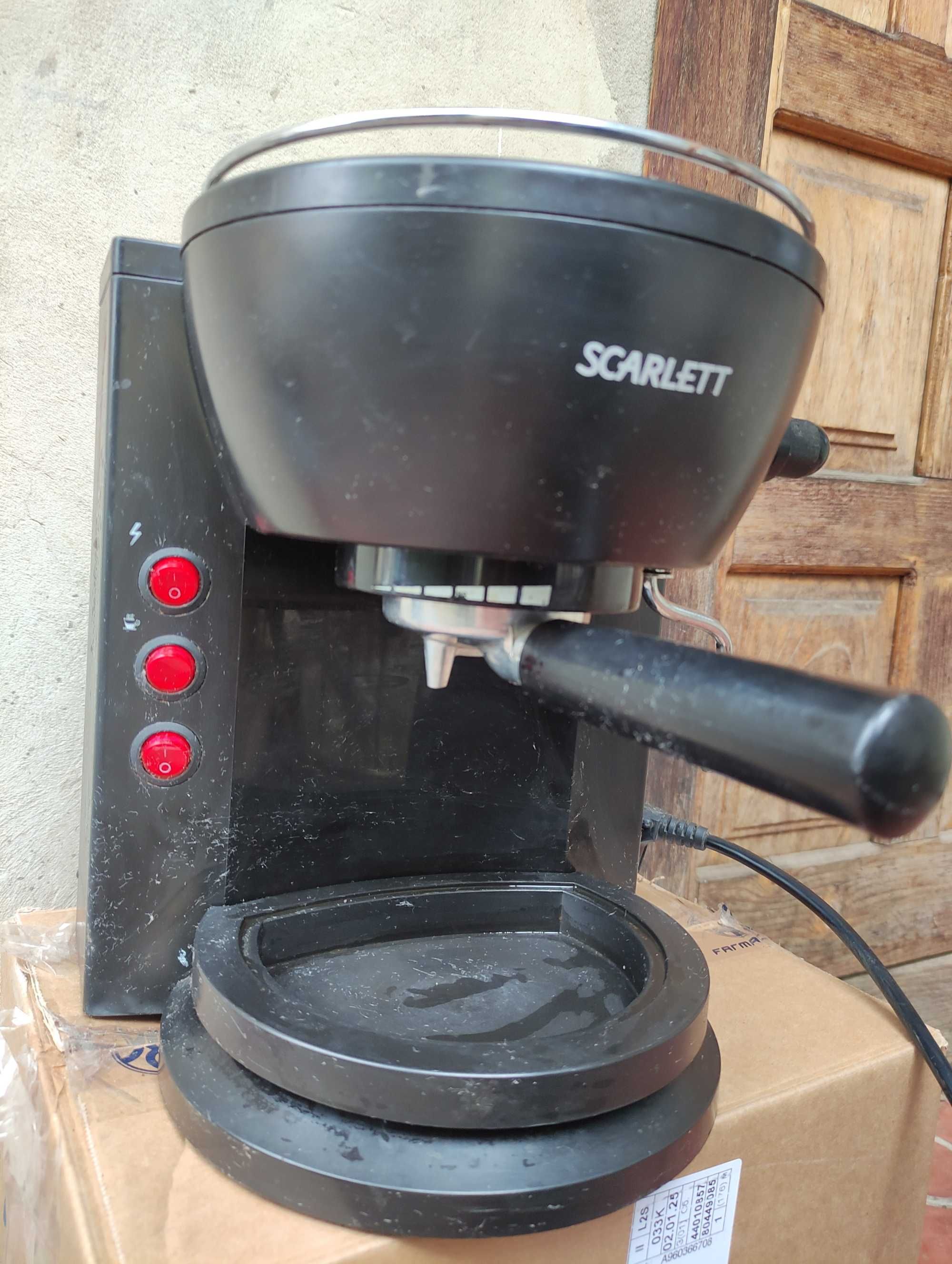 Кавоварка Scarlett SK 1037