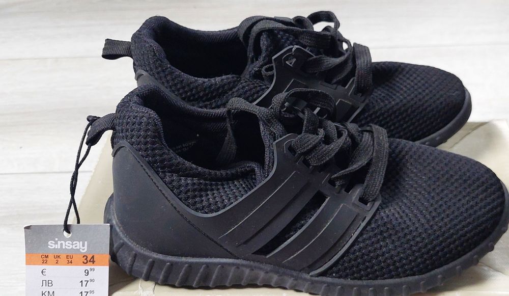 Buty chłopięce Sinsay rozm..34