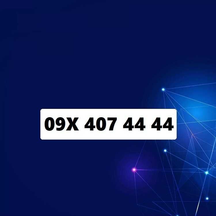 Красивый номер  - Платиновый номер 4444