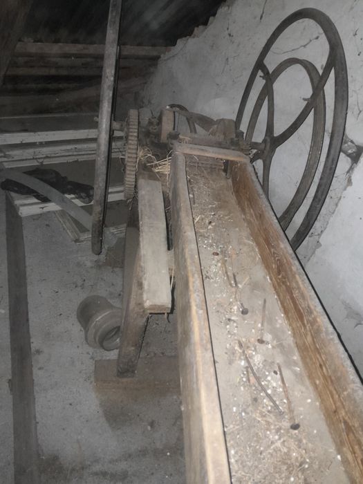 Січкарня ручна м