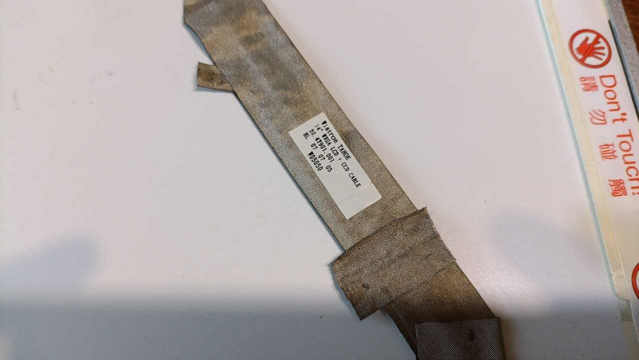 Матрица ноутбука B141EW04 V.3