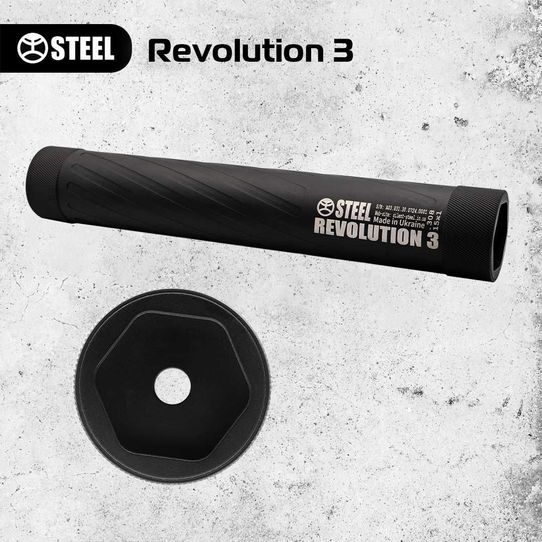 Інтегрований саундмодератор STEEL REVOLUTION 3 223, 6.5, 308, 30-06