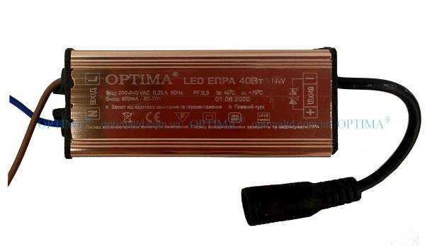 Драйвер, ремкомплект для led панелей 600x600 40W Optima