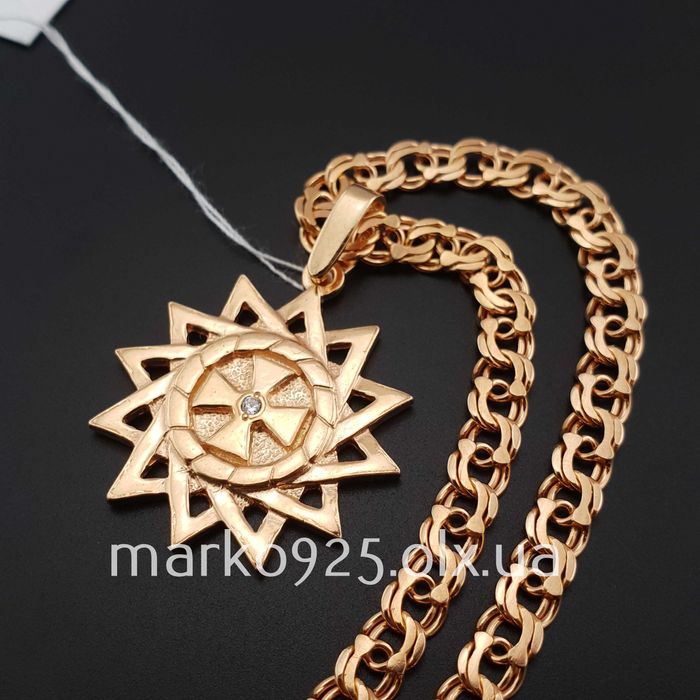 Позолочена срібна цепочка ланцюжок на шию та підвіс кулон ерцгама