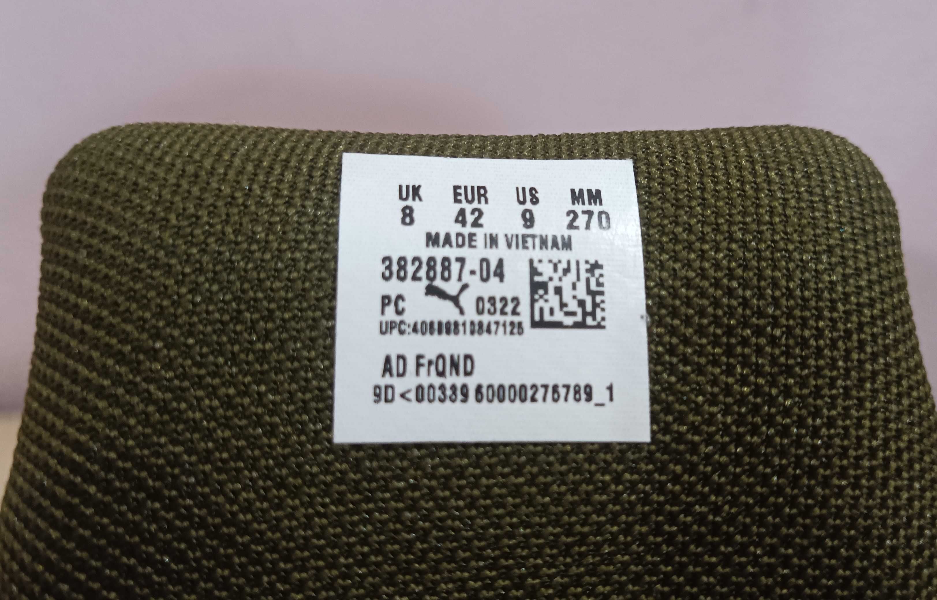 Кросівкі PUMA замша розмір 41 устілка 26