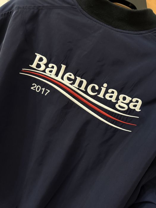Бомбер Balenciaga (оригинал). Оверсайз на M (50)