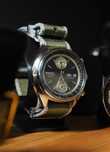 Seiko Baby Panda Negativ - bardzo rzadki